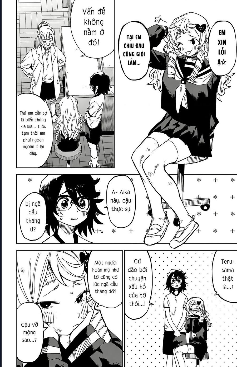 đọc truyện Shy Chương 189 ảnh 5 tại Thiên Thai Truyện