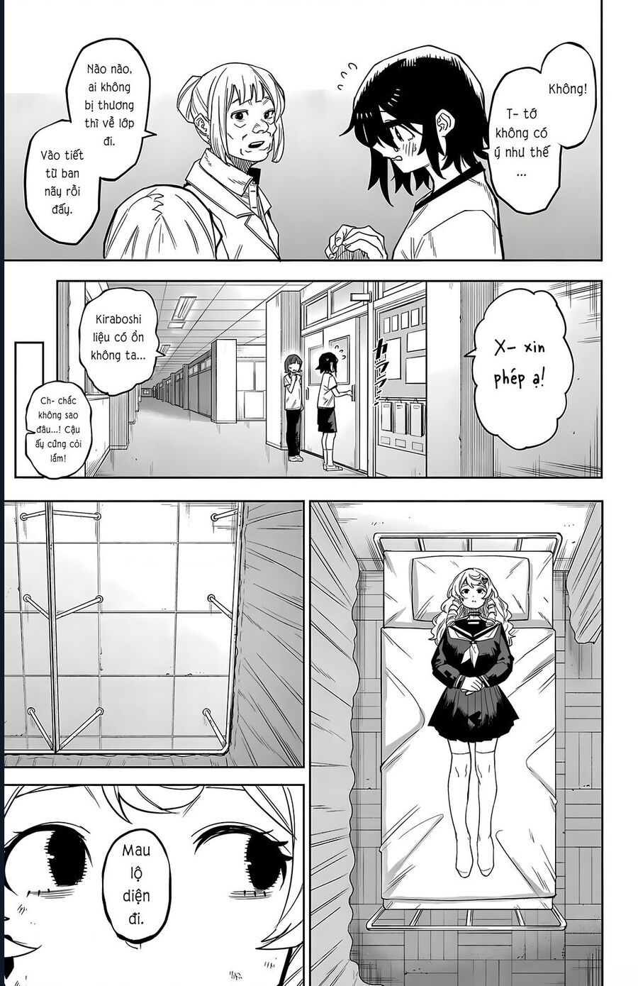 đọc truyện Shy Chương 189 ảnh 6 tại Thiên Thai Truyện