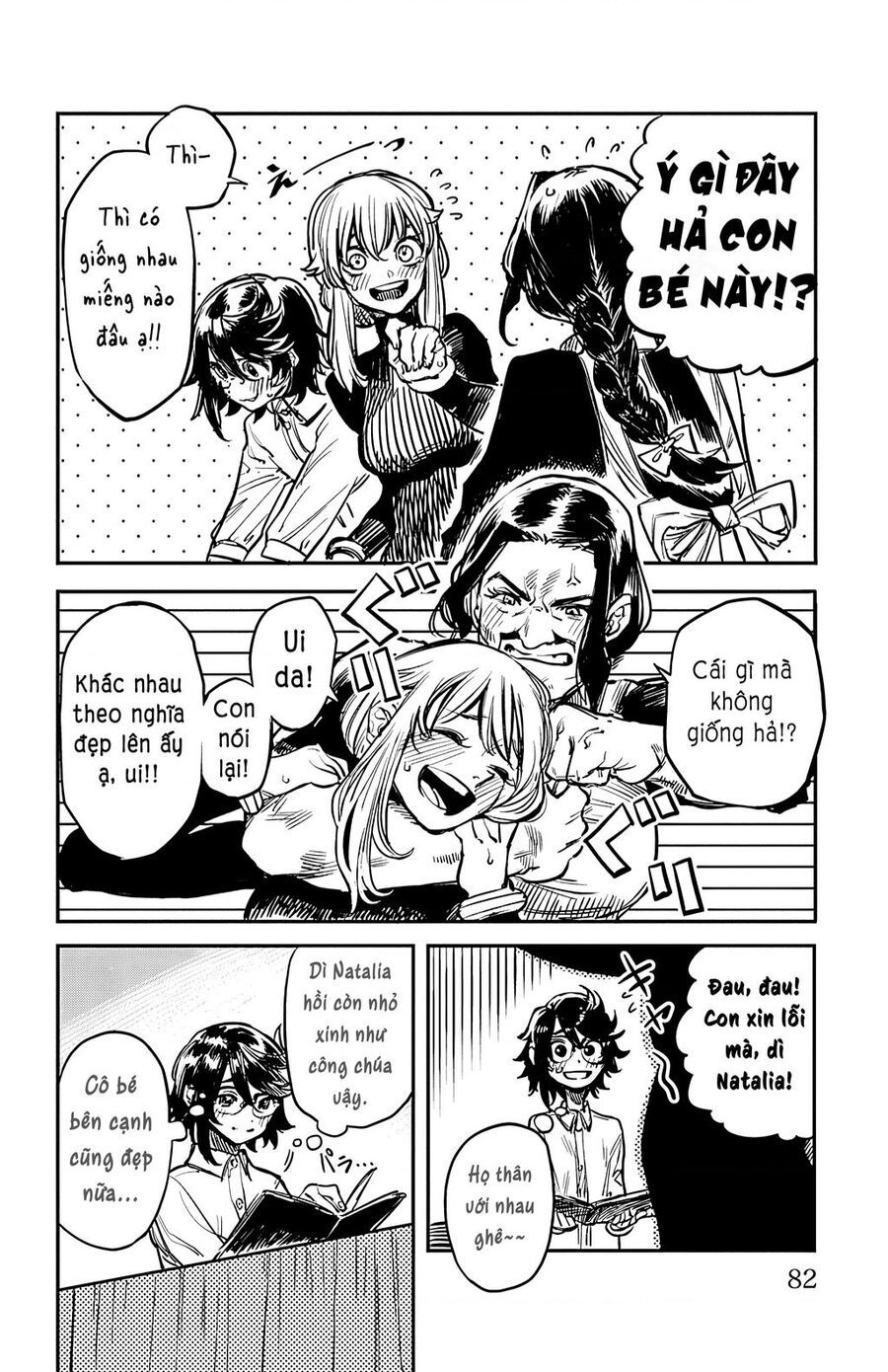 đọc truyện Shy Chương 19 ảnh 17 tại Thiên Thai Truyện