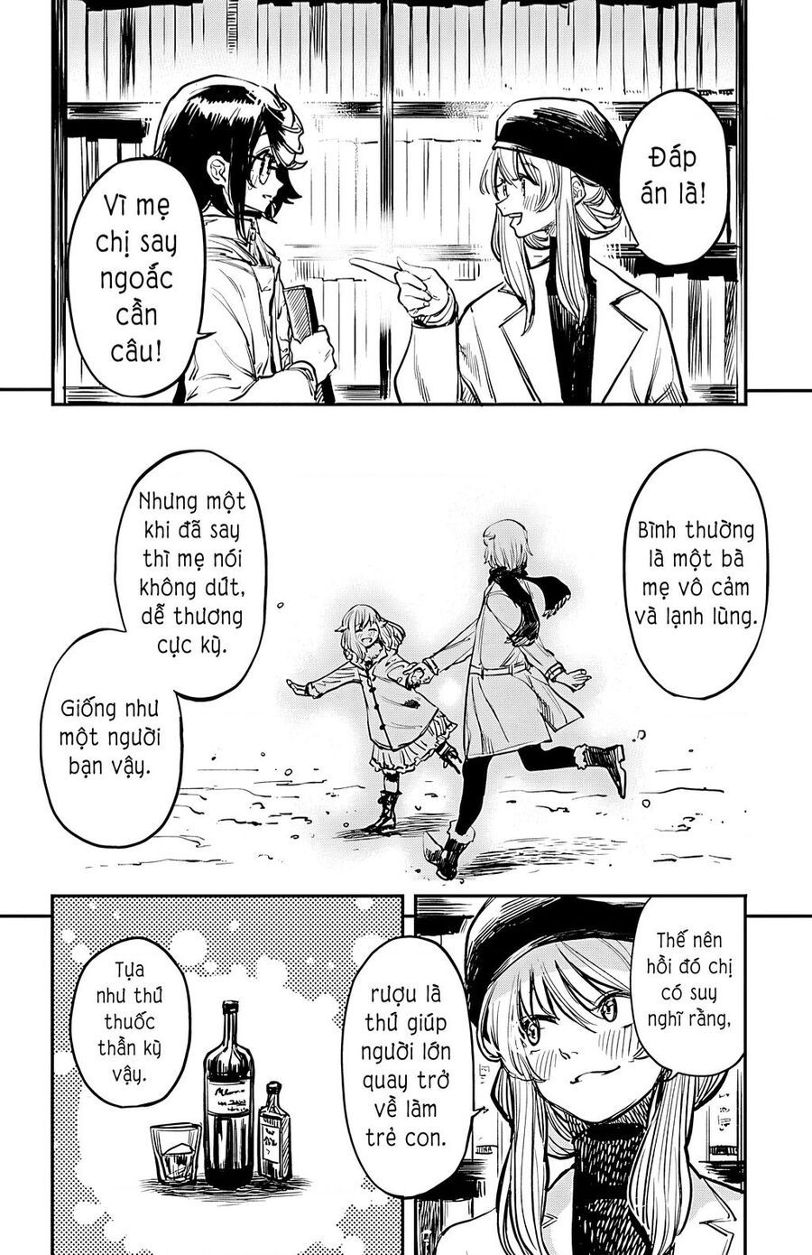 đọc truyện Shy Chương 19 ảnh 5 tại Thiên Thai Truyện