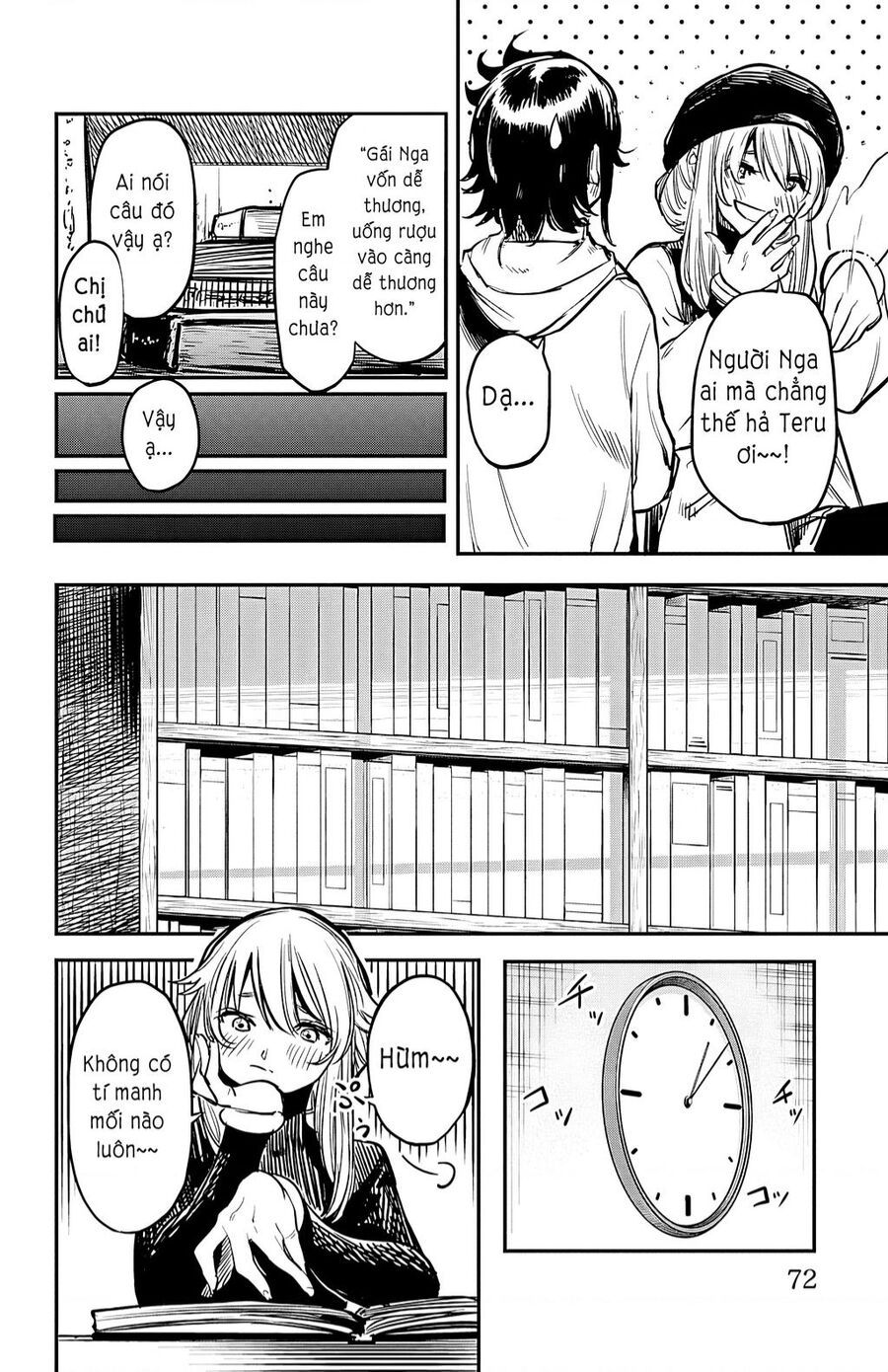 đọc truyện Shy Chương 19 ảnh 7 tại Thiên Thai Truyện