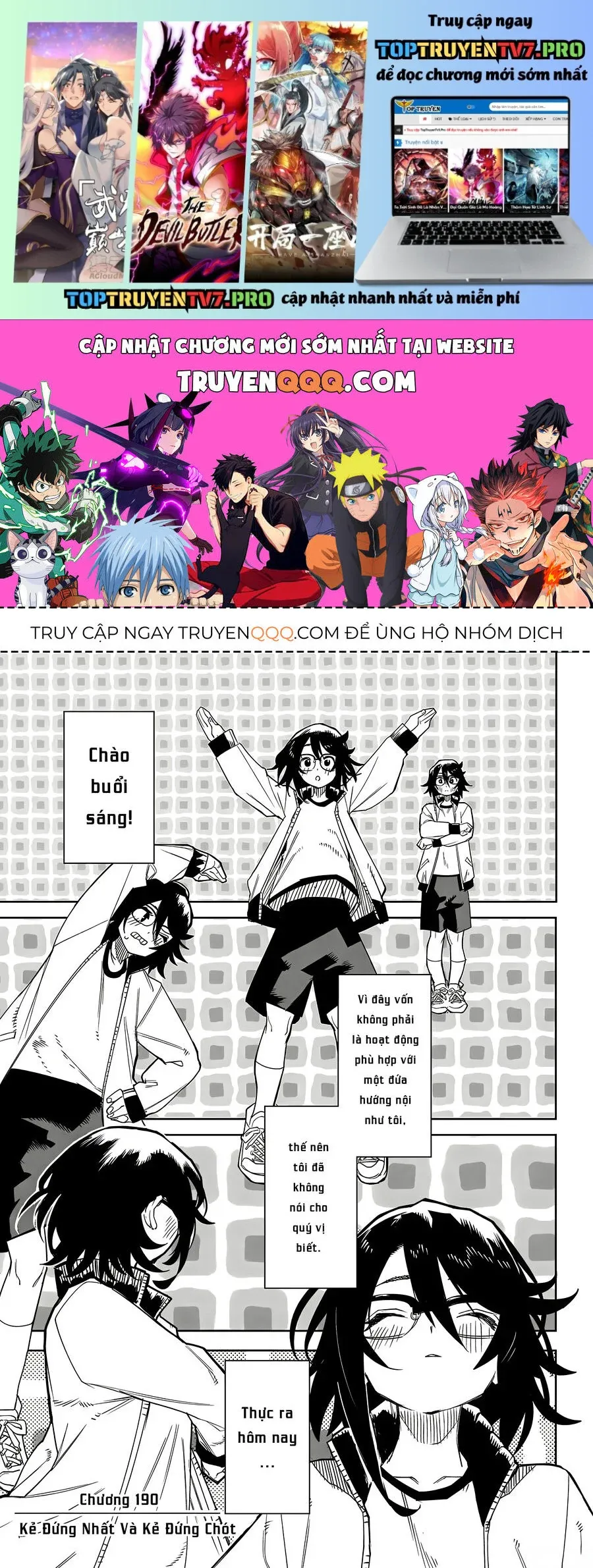 đọc truyện Shy Chương 190 ảnh 2 tại Thiên Thai Truyện