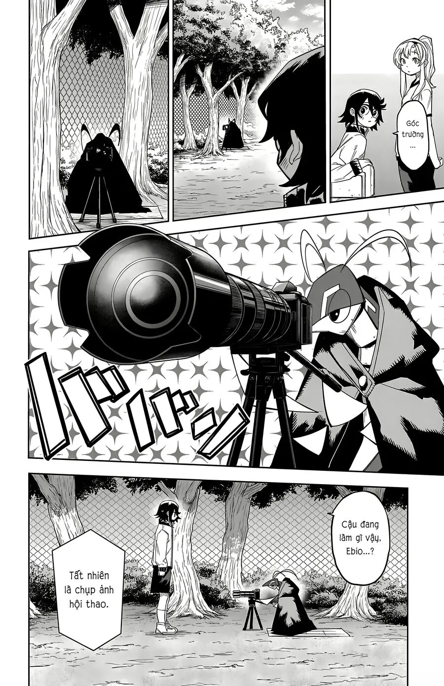 đọc truyện Shy Chương 190 ảnh 6 tại Thiên Thai Truyện