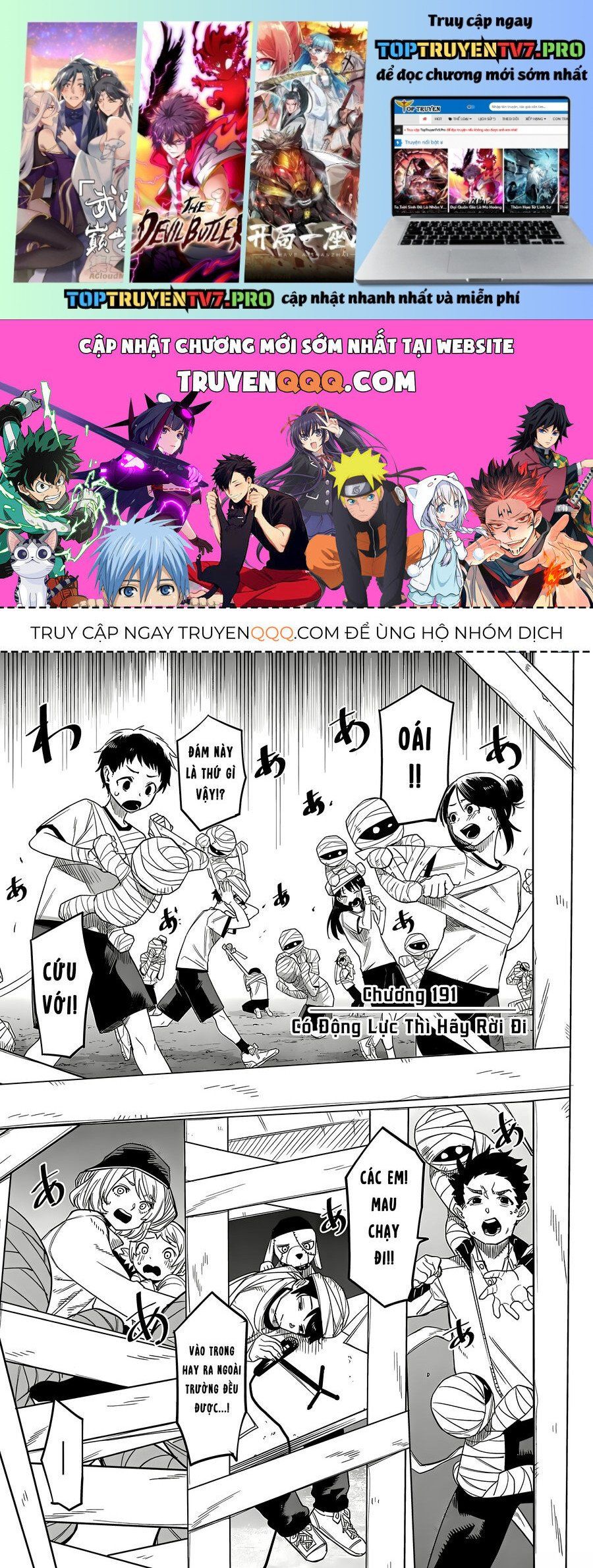 đọc truyện Shy Chương 191 ảnh 2 tại Thiên Thai Truyện