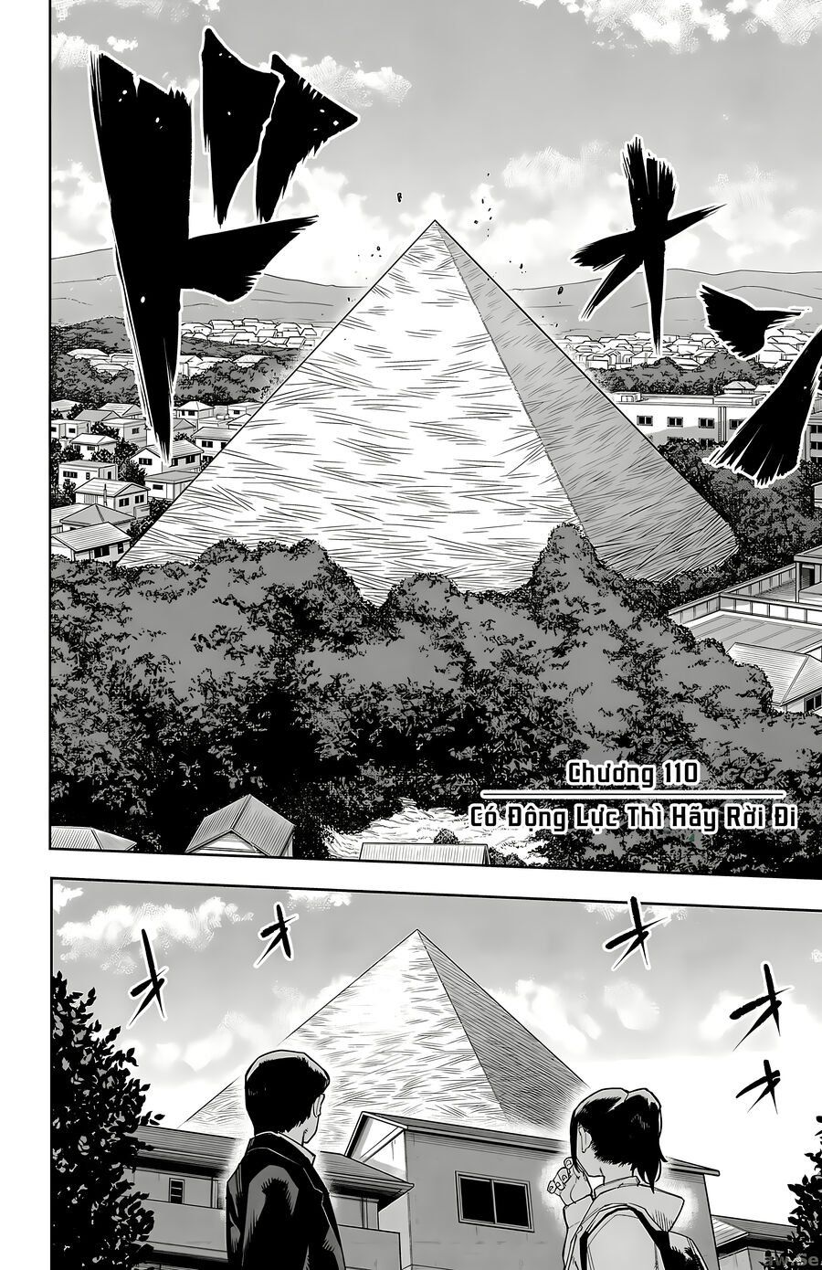 đọc truyện Shy Chương 191 ảnh 3 tại Thiên Thai Truyện