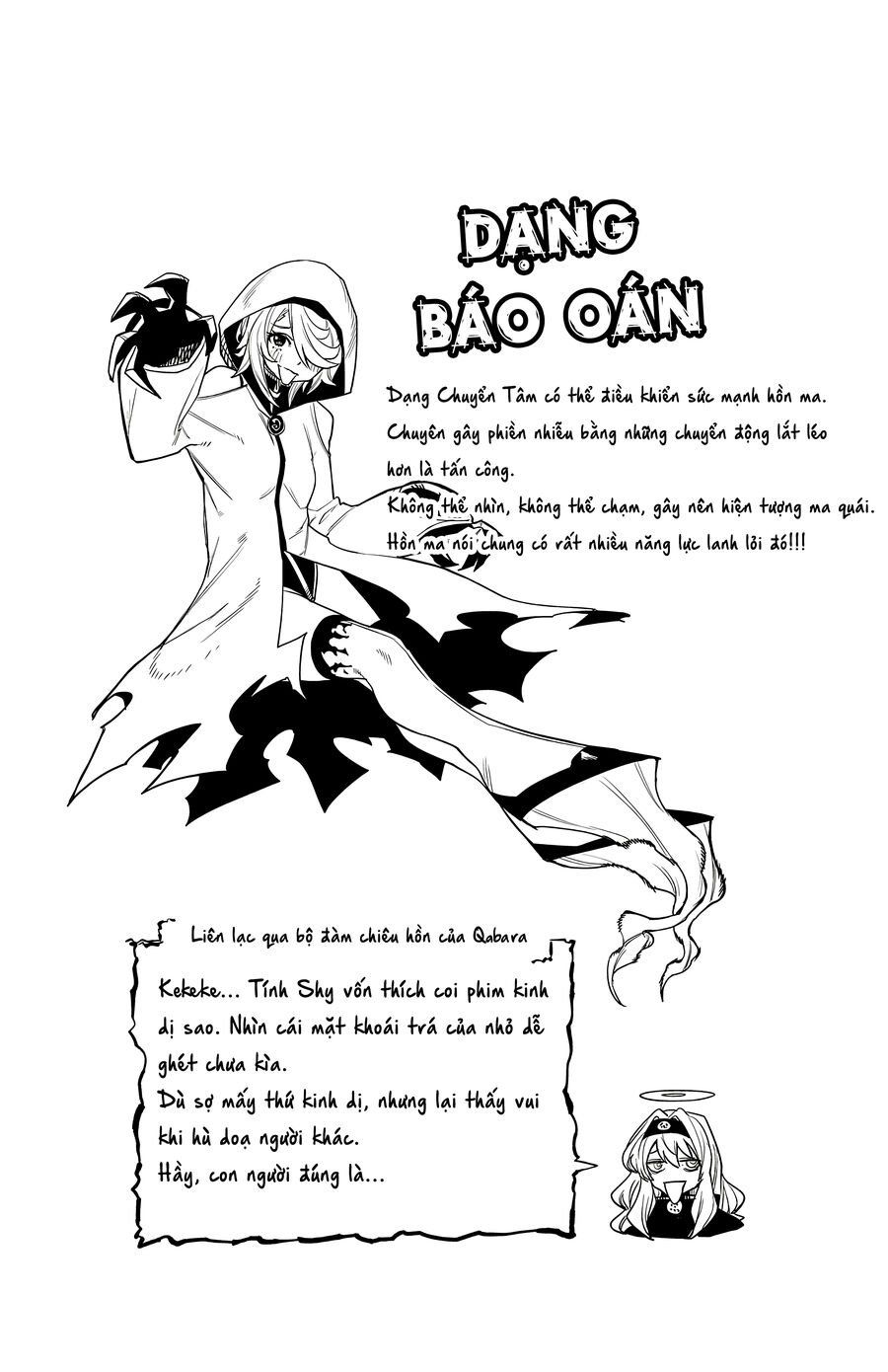 đọc truyện Shy Chương 191 ảnh 20 tại Thiên Thai Truyện