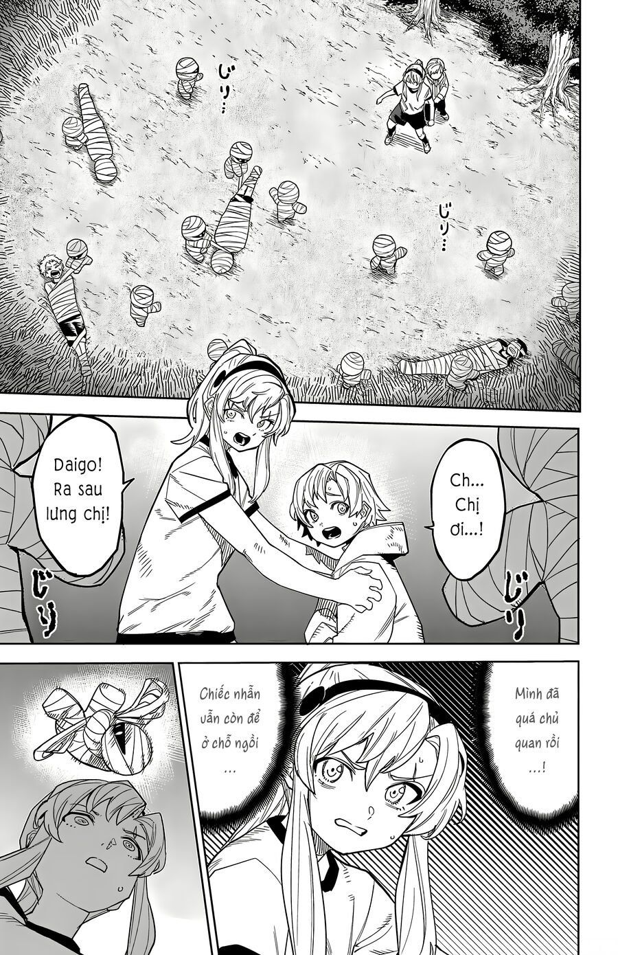 đọc truyện Shy Chương 191 ảnh 4 tại Thiên Thai Truyện