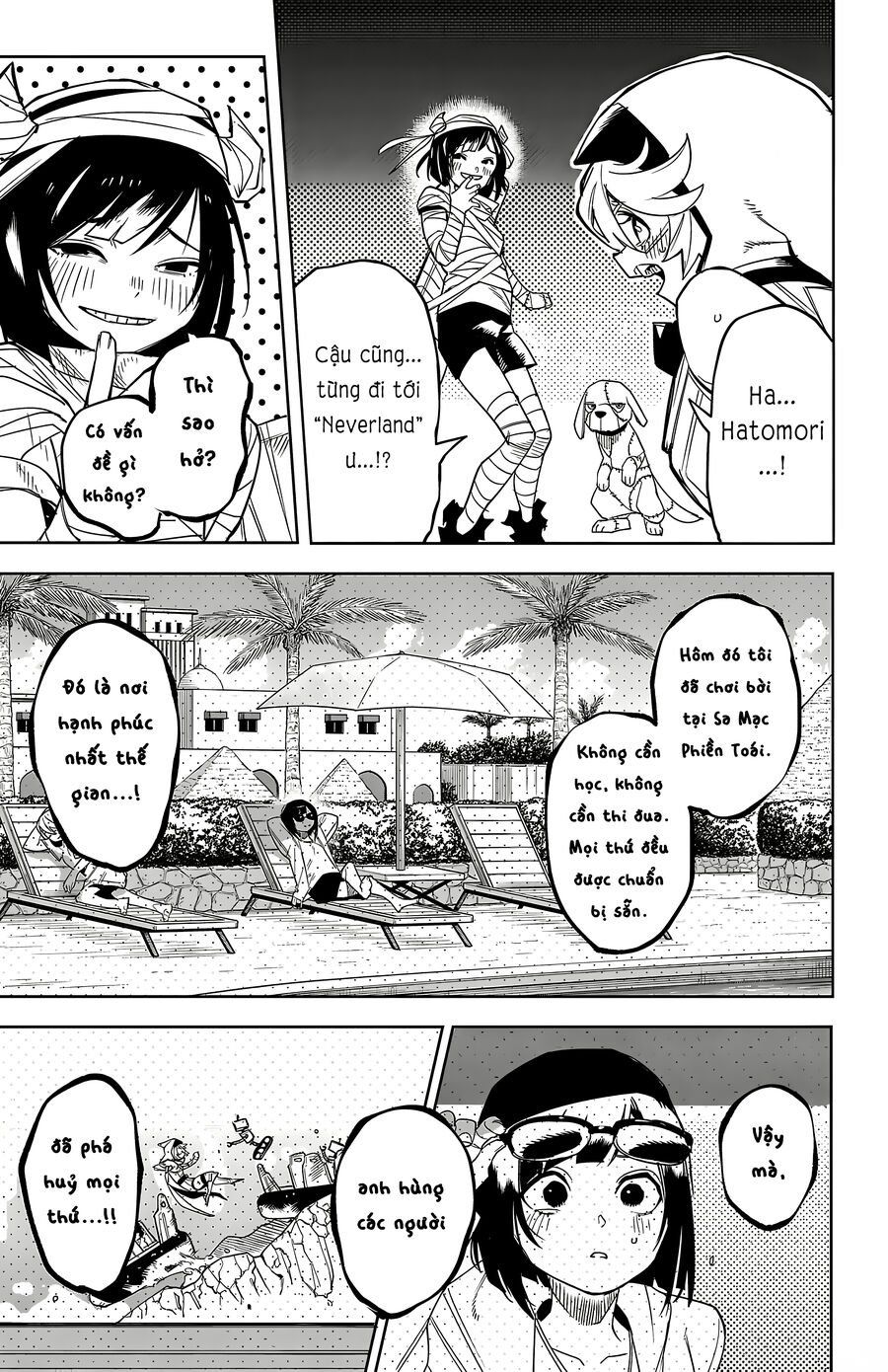 đọc truyện Shy Chương 191 ảnh 8 tại Thiên Thai Truyện