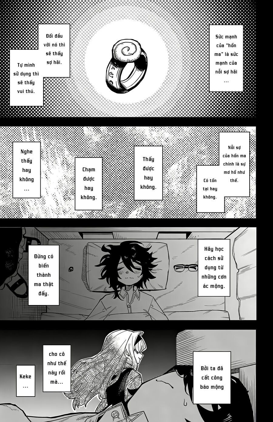 đọc truyện Shy Chương 192 ảnh 3 tại Thiên Thai Truyện