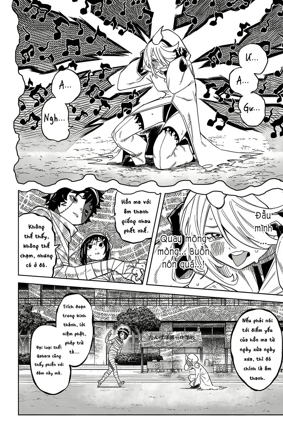 đọc truyện Shy Chương 192 ảnh 15 tại Thiên Thai Truyện