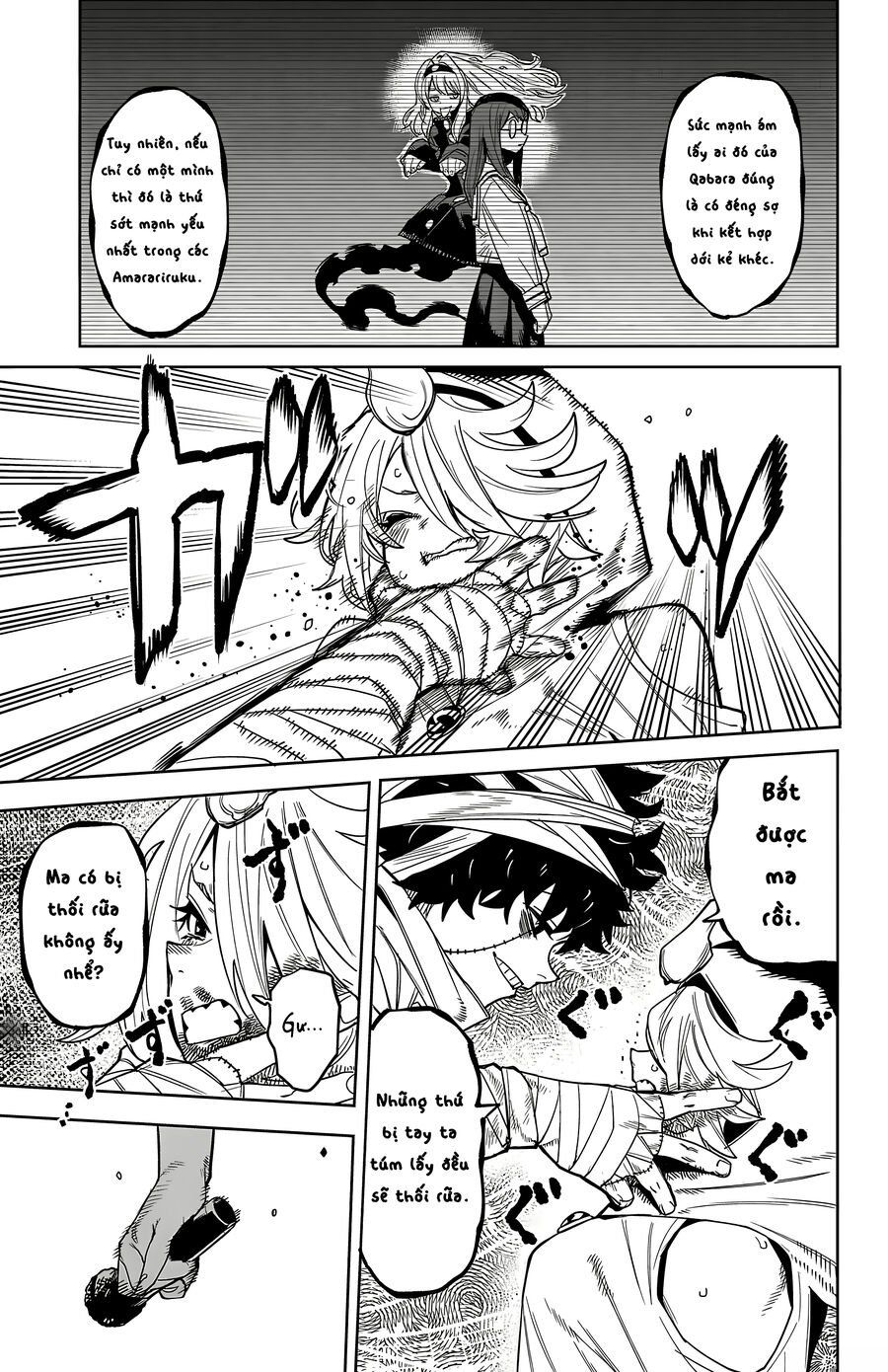 đọc truyện Shy Chương 192 ảnh 16 tại Thiên Thai Truyện