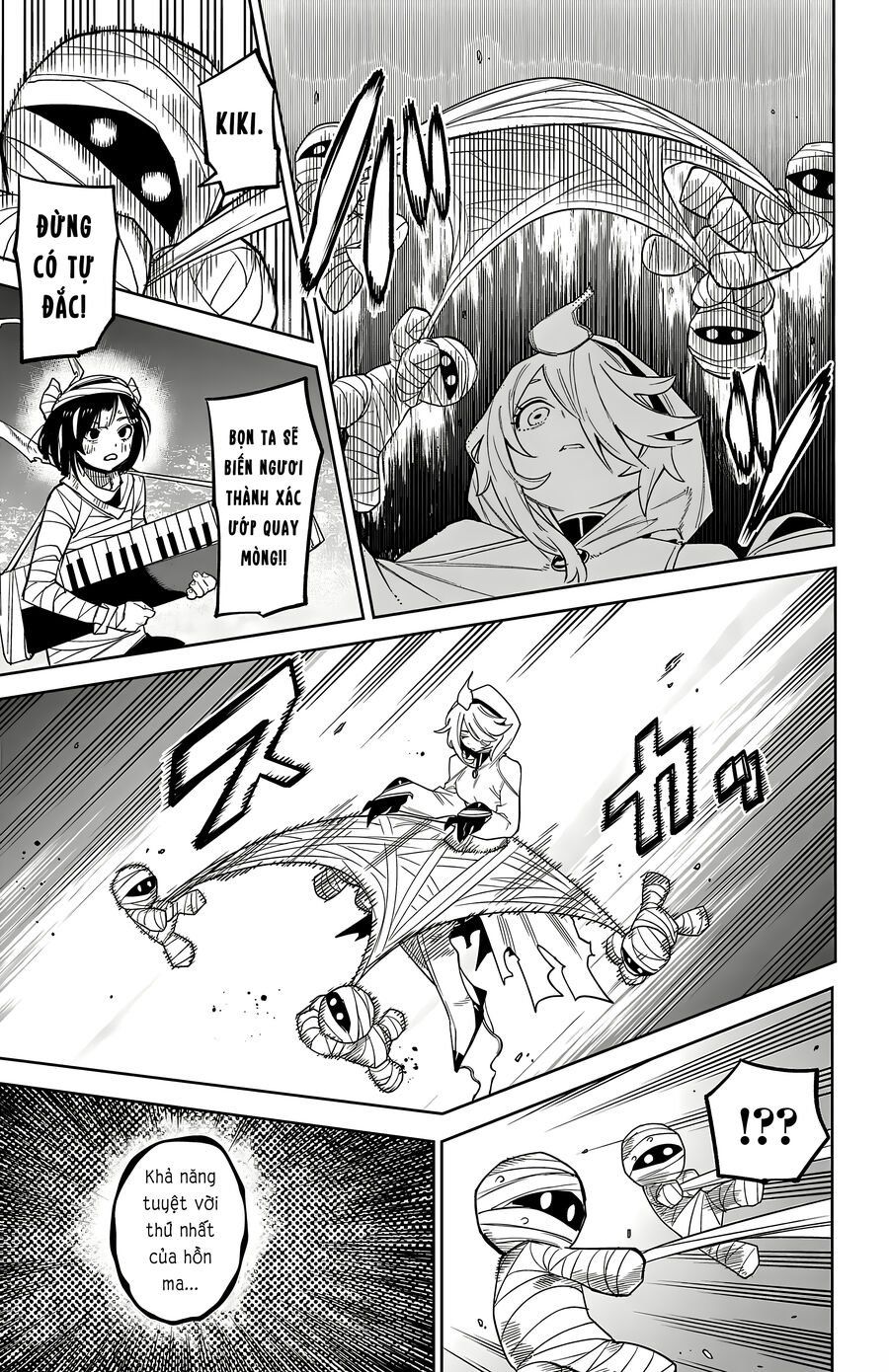 đọc truyện Shy Chương 192 ảnh 5 tại Thiên Thai Truyện