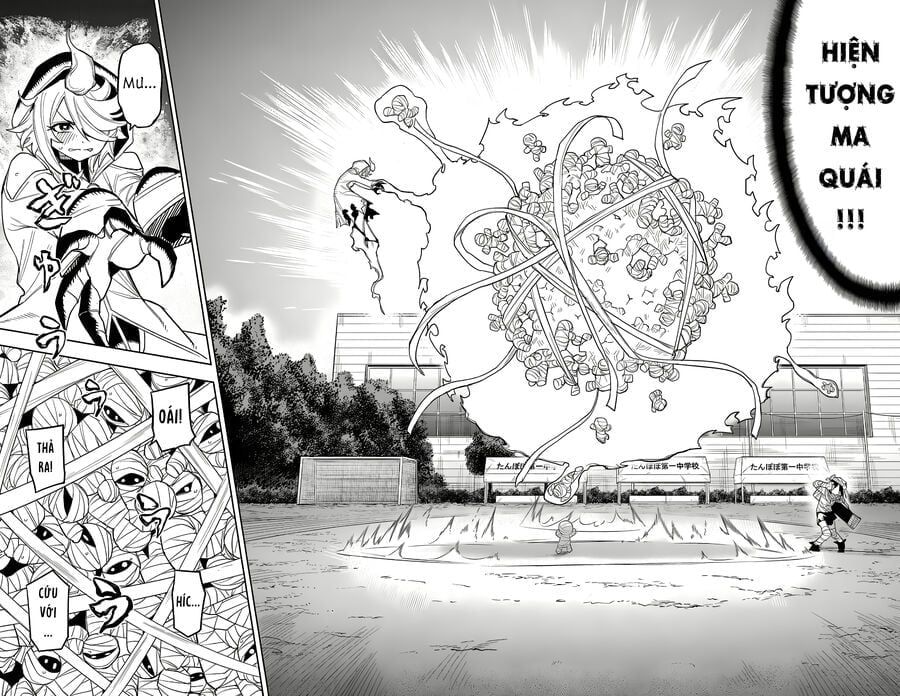 đọc truyện Shy Chương 192 ảnh 8 tại Thiên Thai Truyện