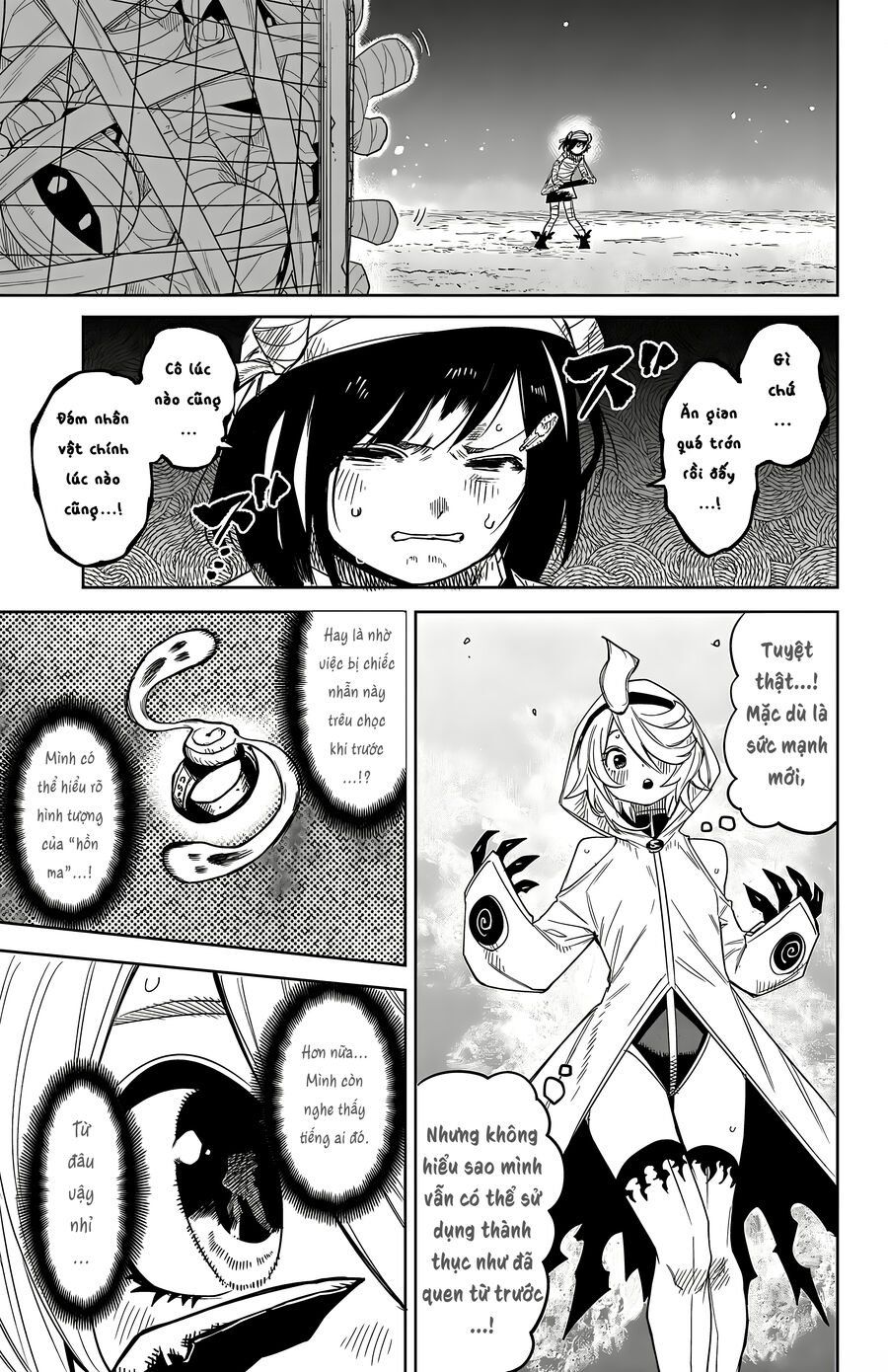 đọc truyện Shy Chương 192 ảnh 10 tại Thiên Thai Truyện