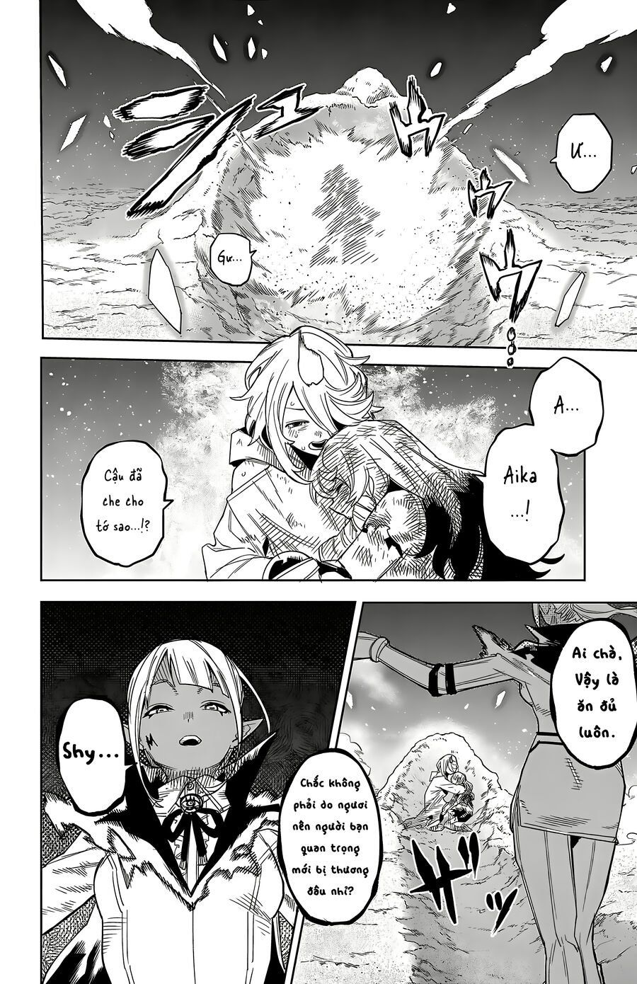 đọc truyện Shy Chương 193 ảnh 15 tại Thiên Thai Truyện