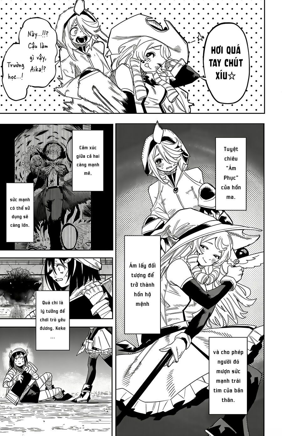 đọc truyện Shy Chương 193 ảnh 7 tại Thiên Thai Truyện