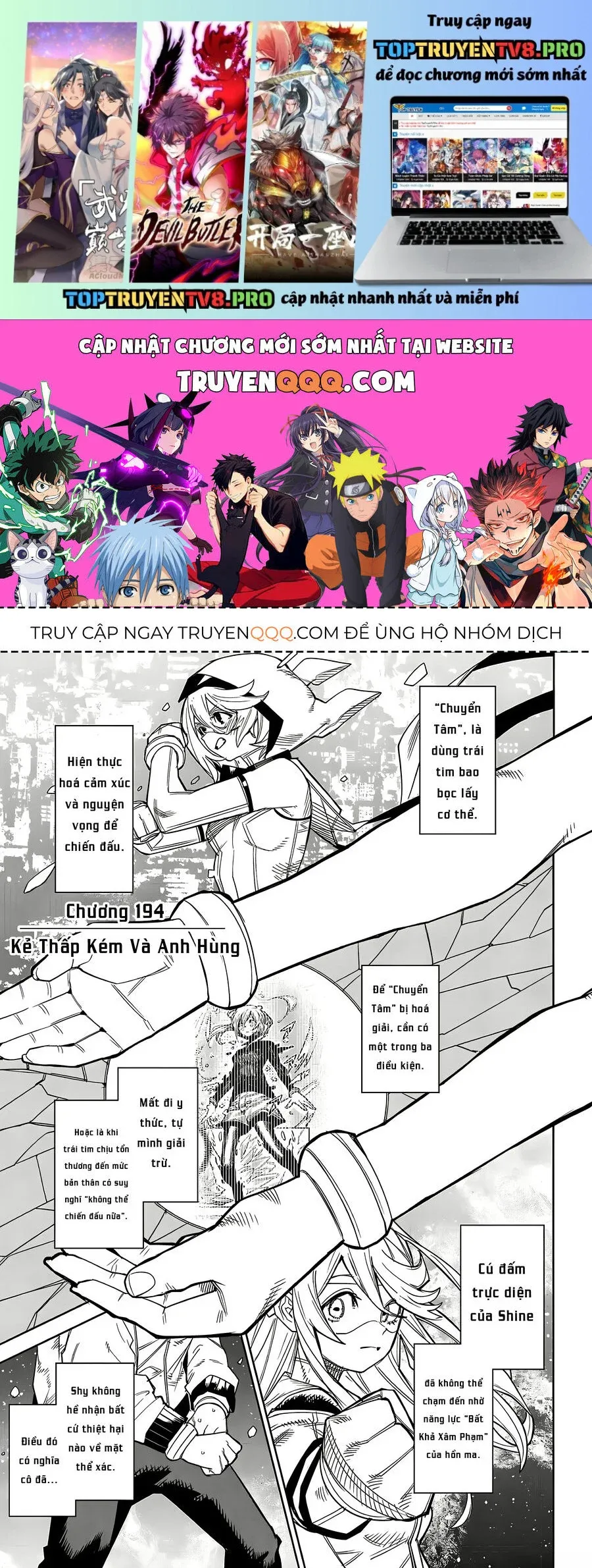 đọc truyện Shy Chương 194 ảnh 2 tại Thiên Thai Truyện