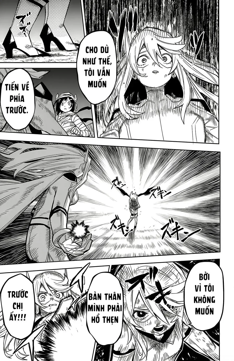 đọc truyện Shy Chương 194 ảnh 17 tại Thiên Thai Truyện