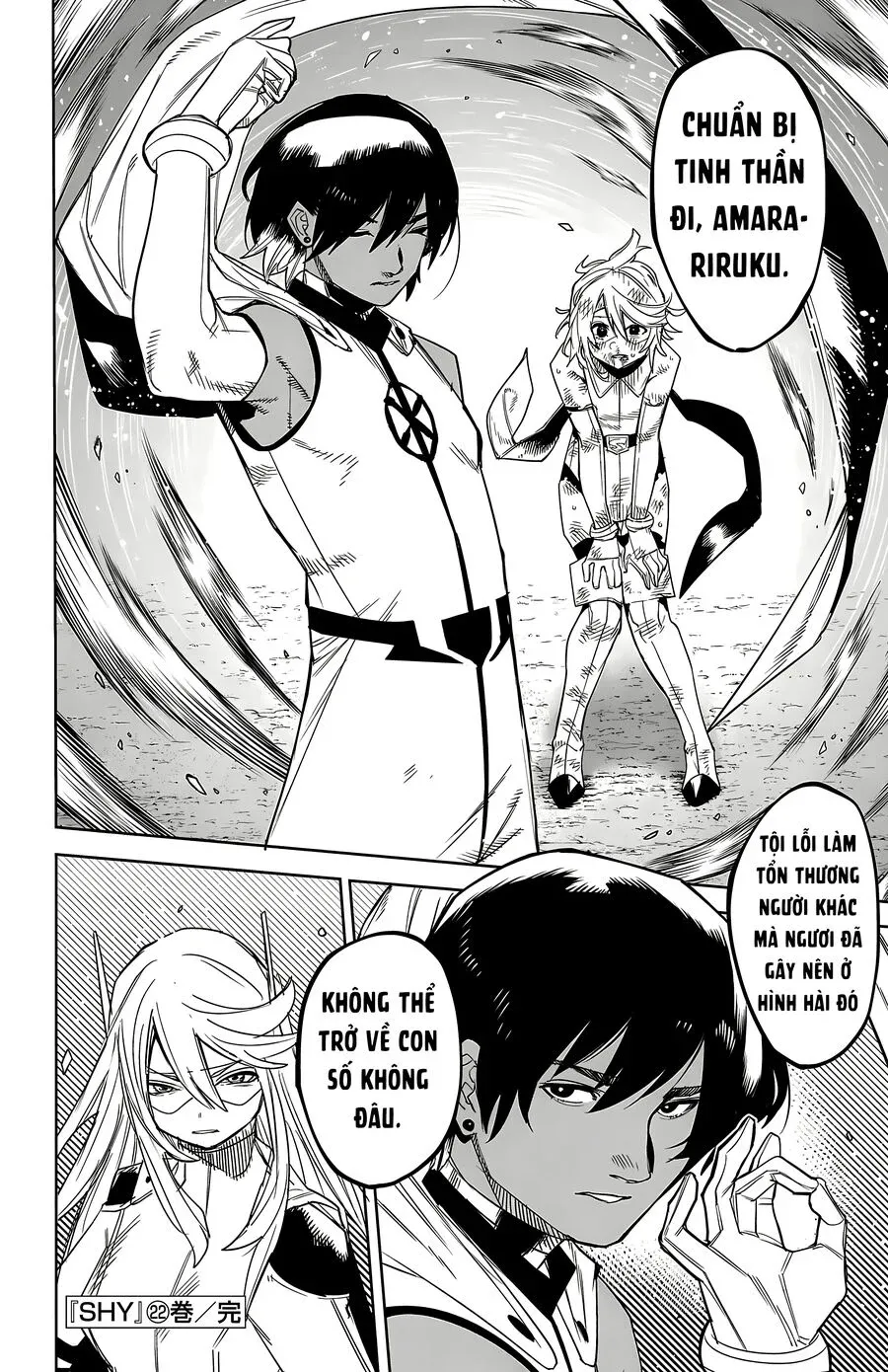 đọc truyện Shy Chương 194 ảnh 19 tại Thiên Thai Truyện