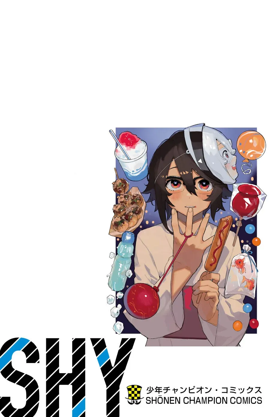 đọc truyện Shy Chương 194 ảnh 22 tại Thiên Thai Truyện