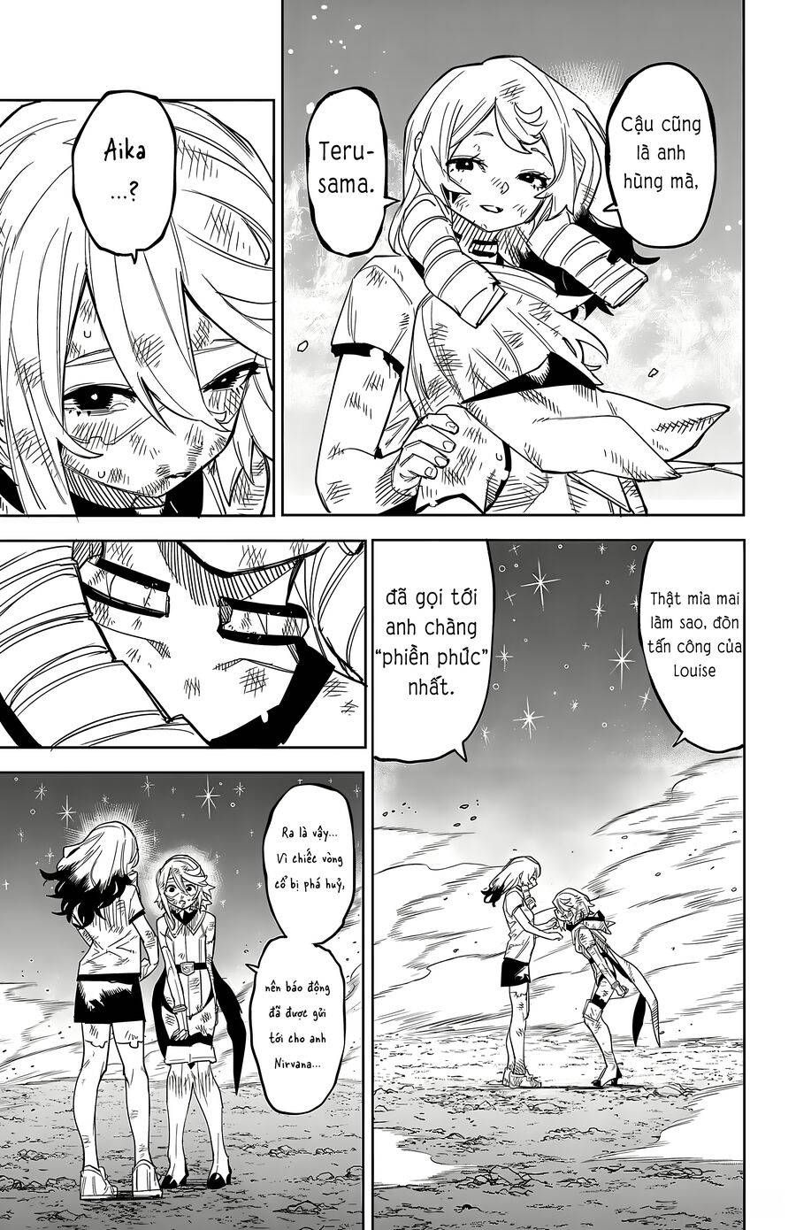 đọc truyện Shy Chương 195 ảnh 13 tại Thiên Thai Truyện