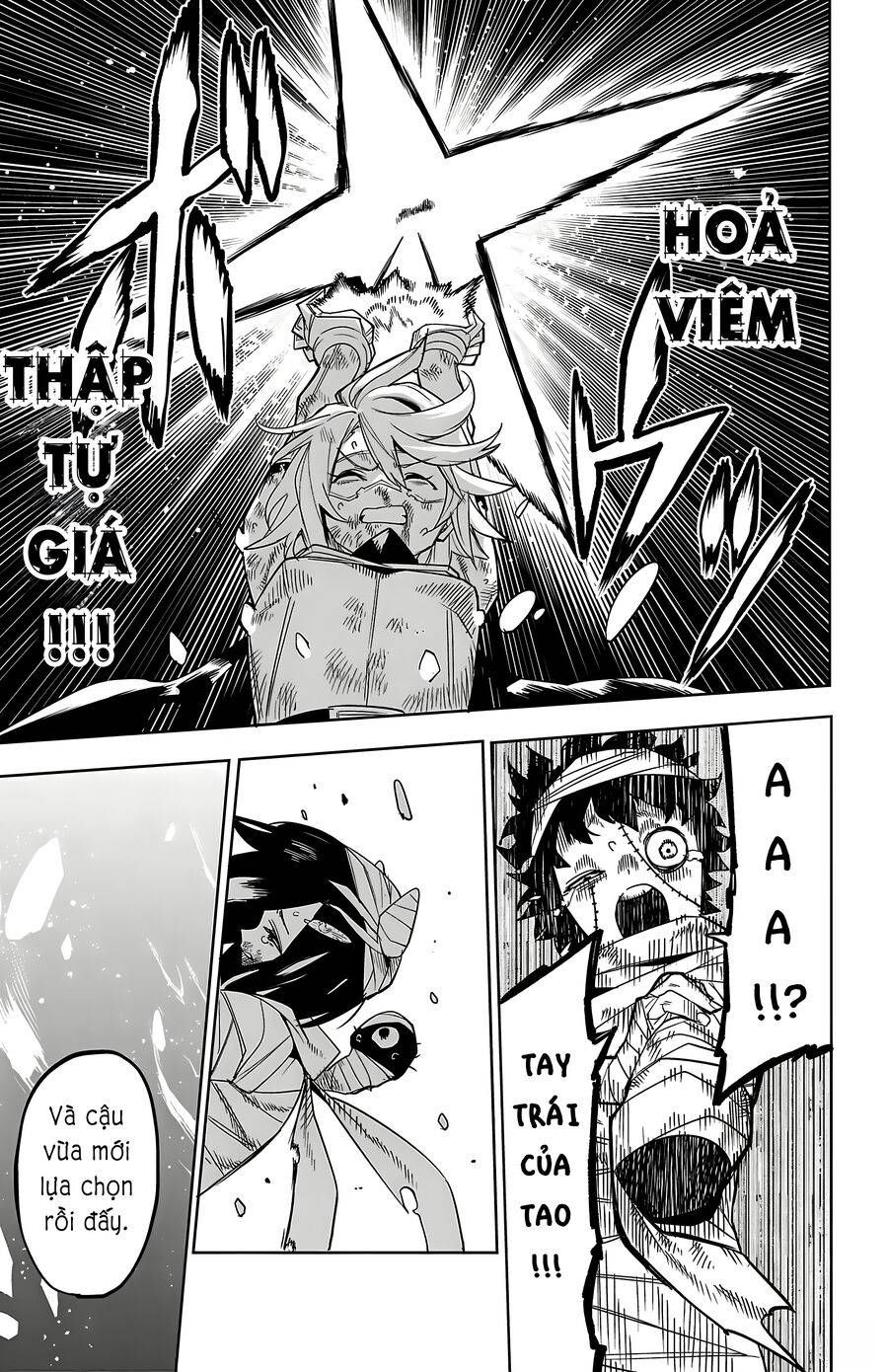 đọc truyện Shy Chương 195 ảnh 19 tại Thiên Thai Truyện