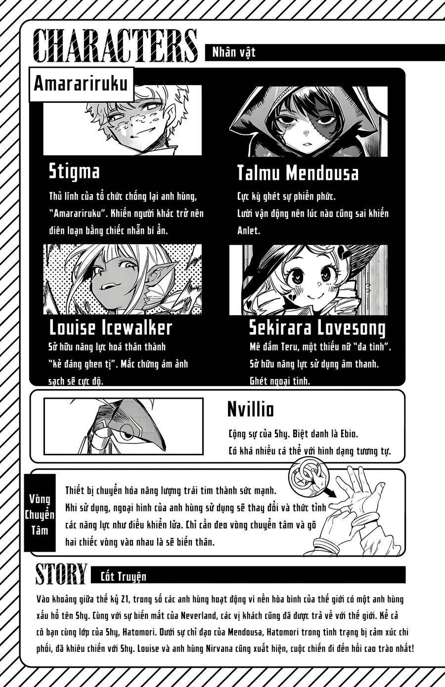 đọc truyện Shy Chương 195 ảnh 5 tại Thiên Thai Truyện