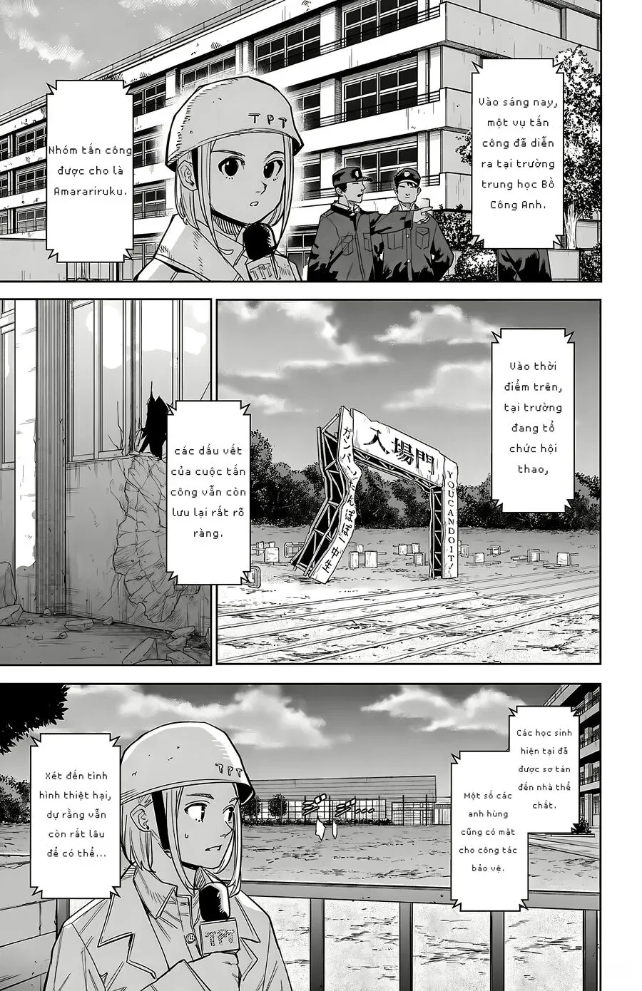 đọc truyện Shy Chương 196 ảnh 3 tại Thiên Thai Truyện