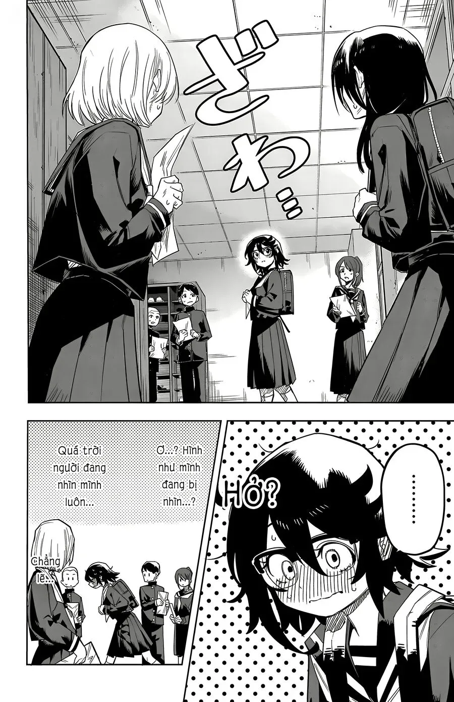 đọc truyện Shy Chương 196 ảnh 19 tại Thiên Thai Truyện