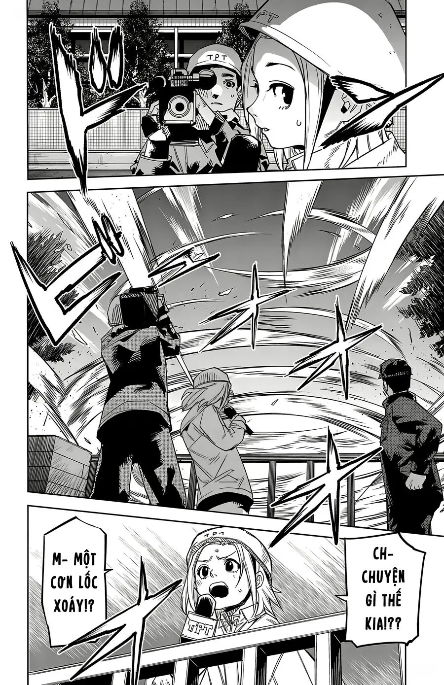 đọc truyện Shy Chương 196 ảnh 4 tại Thiên Thai Truyện