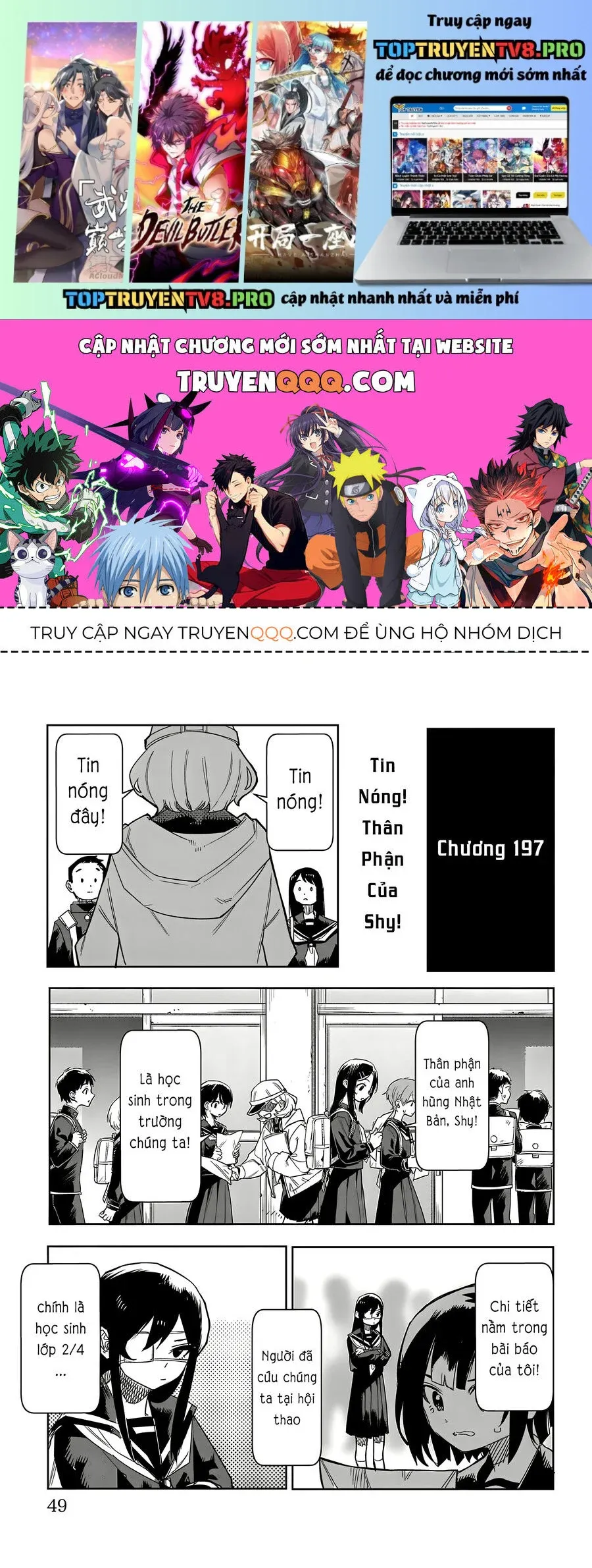 đọc truyện Shy Chương 197 ảnh 2 tại Thiên Thai Truyện