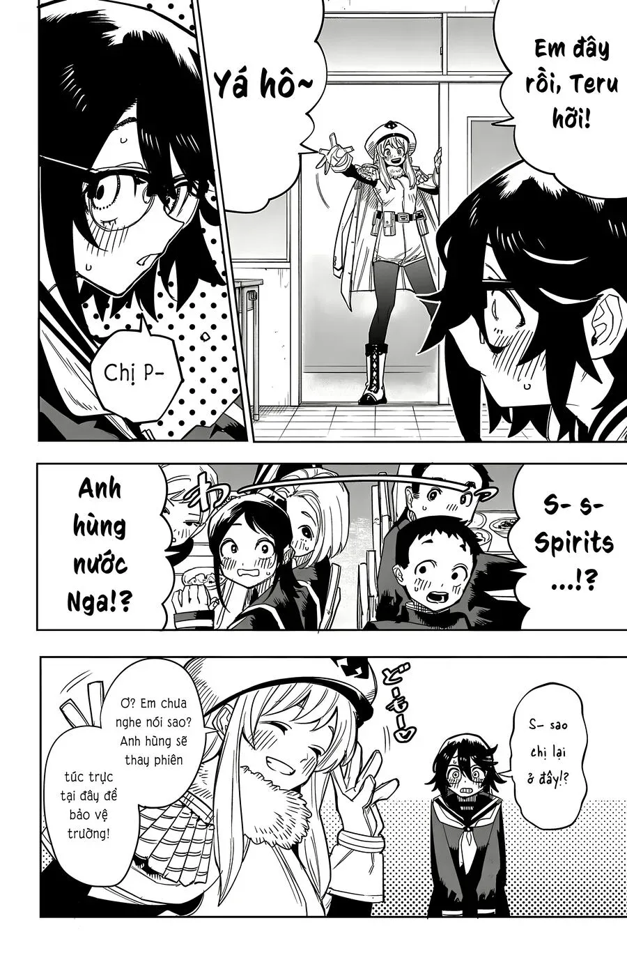 đọc truyện Shy Chương 197 ảnh 14 tại Thiên Thai Truyện