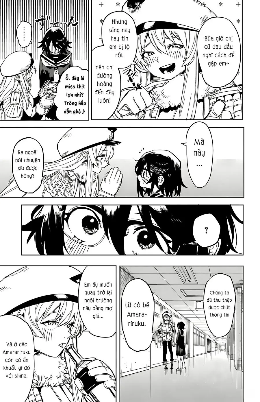 đọc truyện Shy Chương 197 ảnh 15 tại Thiên Thai Truyện