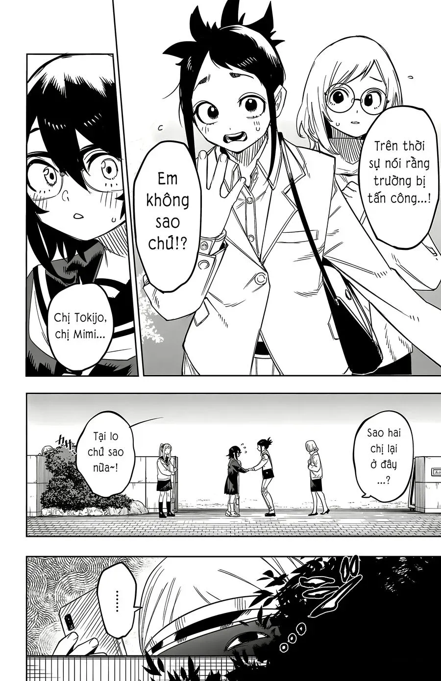 đọc truyện Shy Chương 197 ảnh 20 tại Thiên Thai Truyện