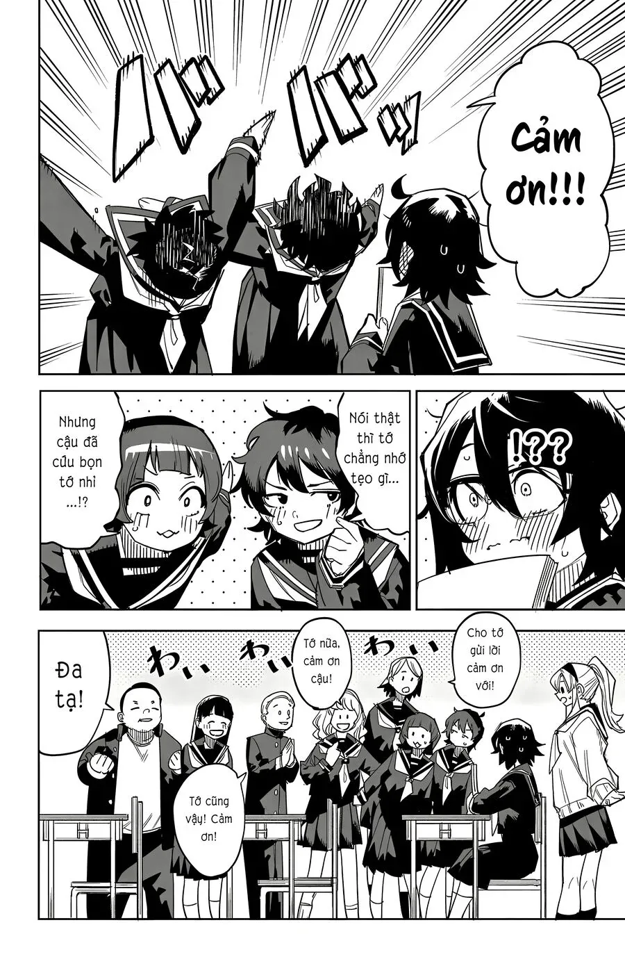 đọc truyện Shy Chương 197 ảnh 4 tại Thiên Thai Truyện