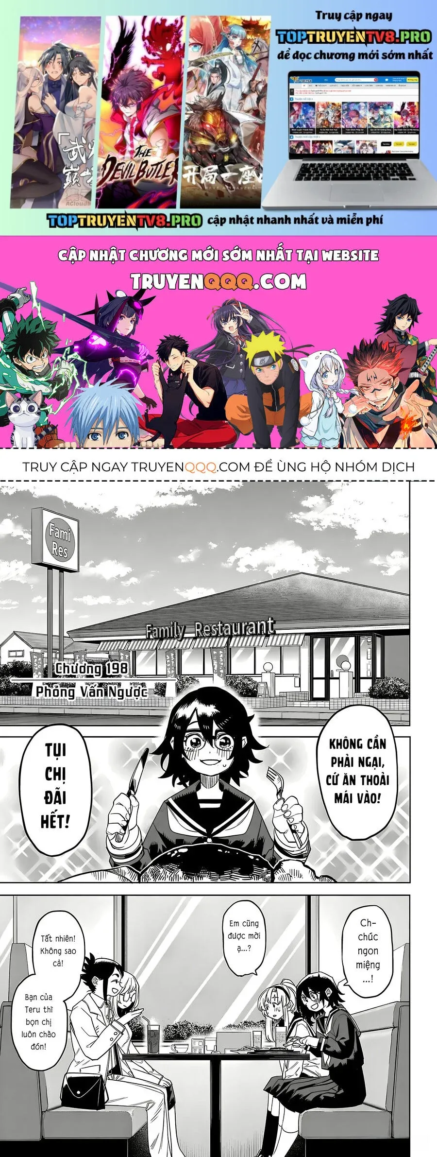 đọc truyện Shy Chương 198 ảnh 2 tại Thiên Thai Truyện