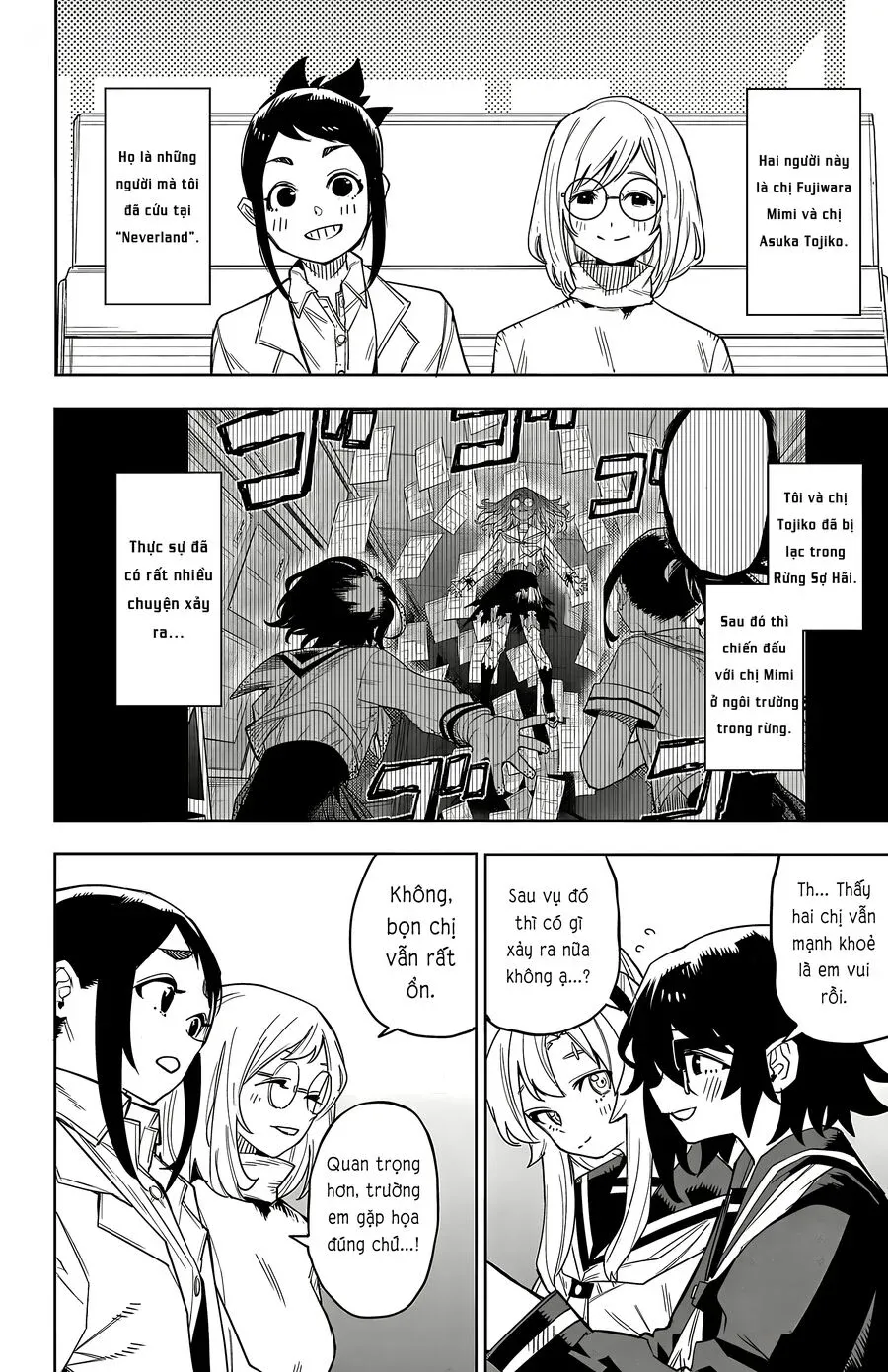 đọc truyện Shy Chương 198 ảnh 3 tại Thiên Thai Truyện