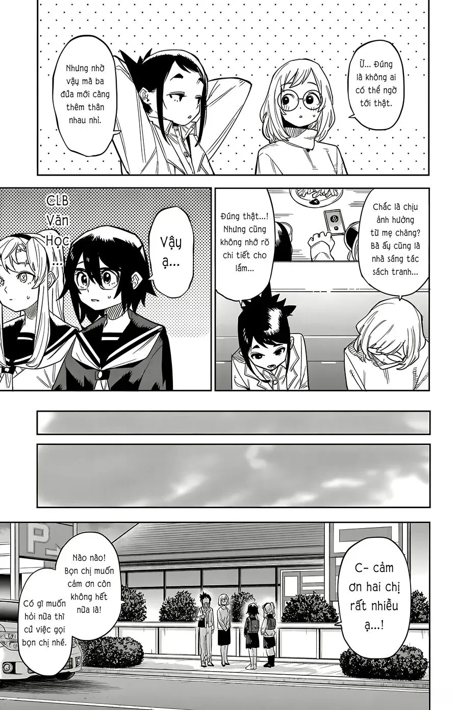 đọc truyện Shy Chương 198 ảnh 12 tại Thiên Thai Truyện