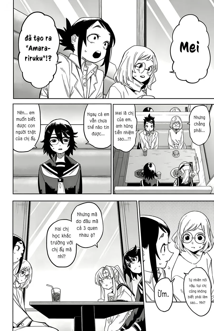 đọc truyện Shy Chương 198 ảnh 5 tại Thiên Thai Truyện