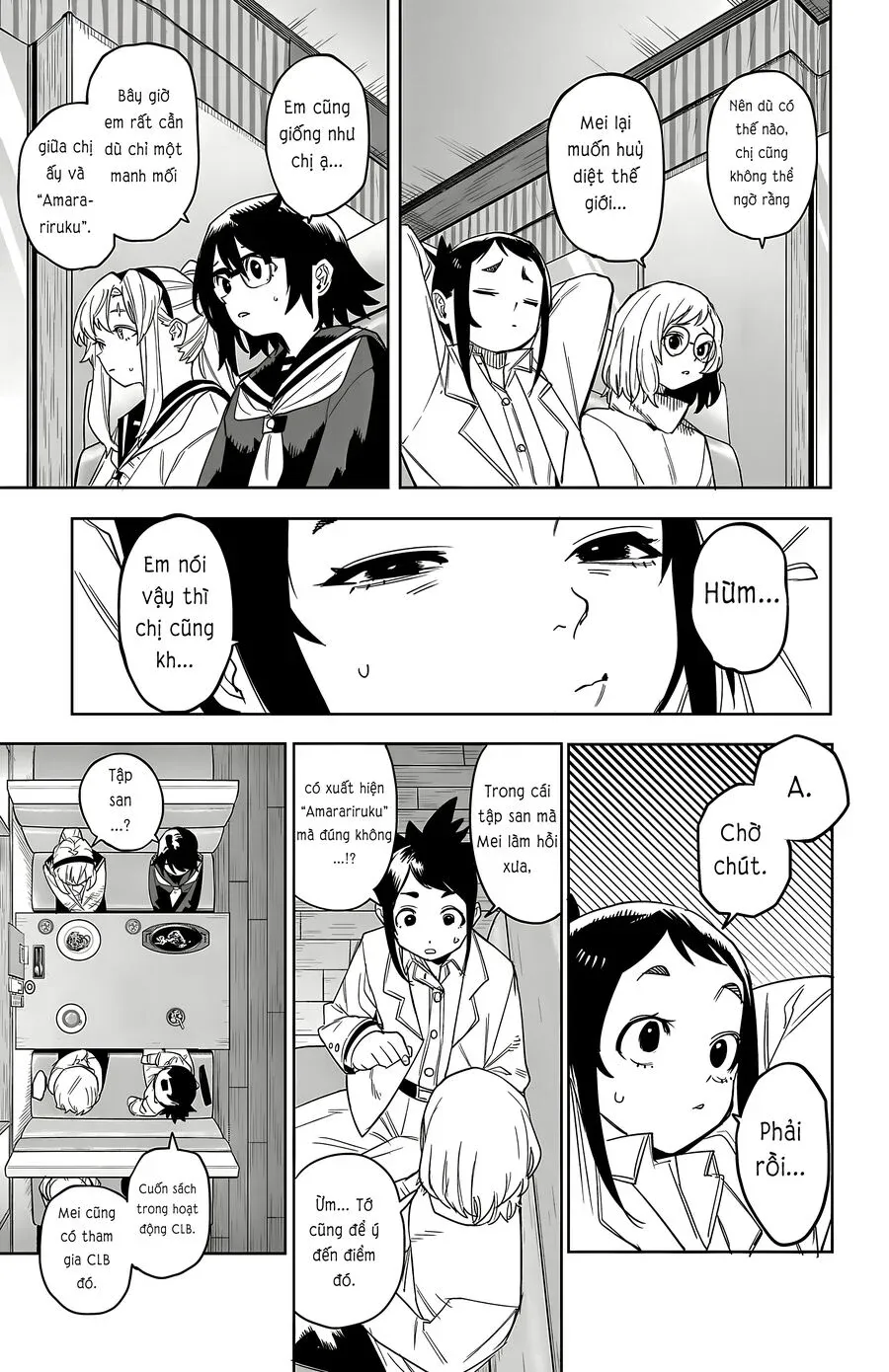 đọc truyện Shy Chương 198 ảnh 10 tại Thiên Thai Truyện