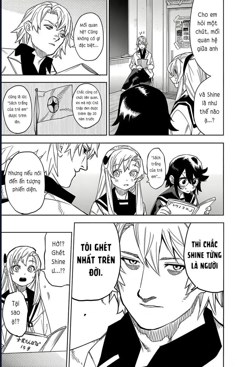 đọc truyện Shy Chương 199 ảnh 16 tại Thiên Thai Truyện