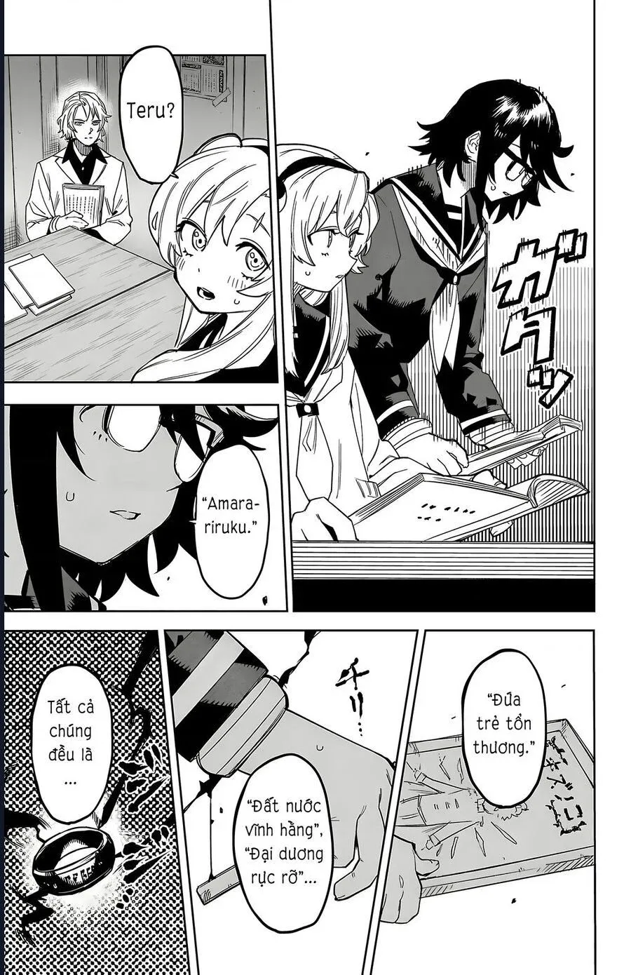 đọc truyện Shy Chương 199 ảnh 18 tại Thiên Thai Truyện