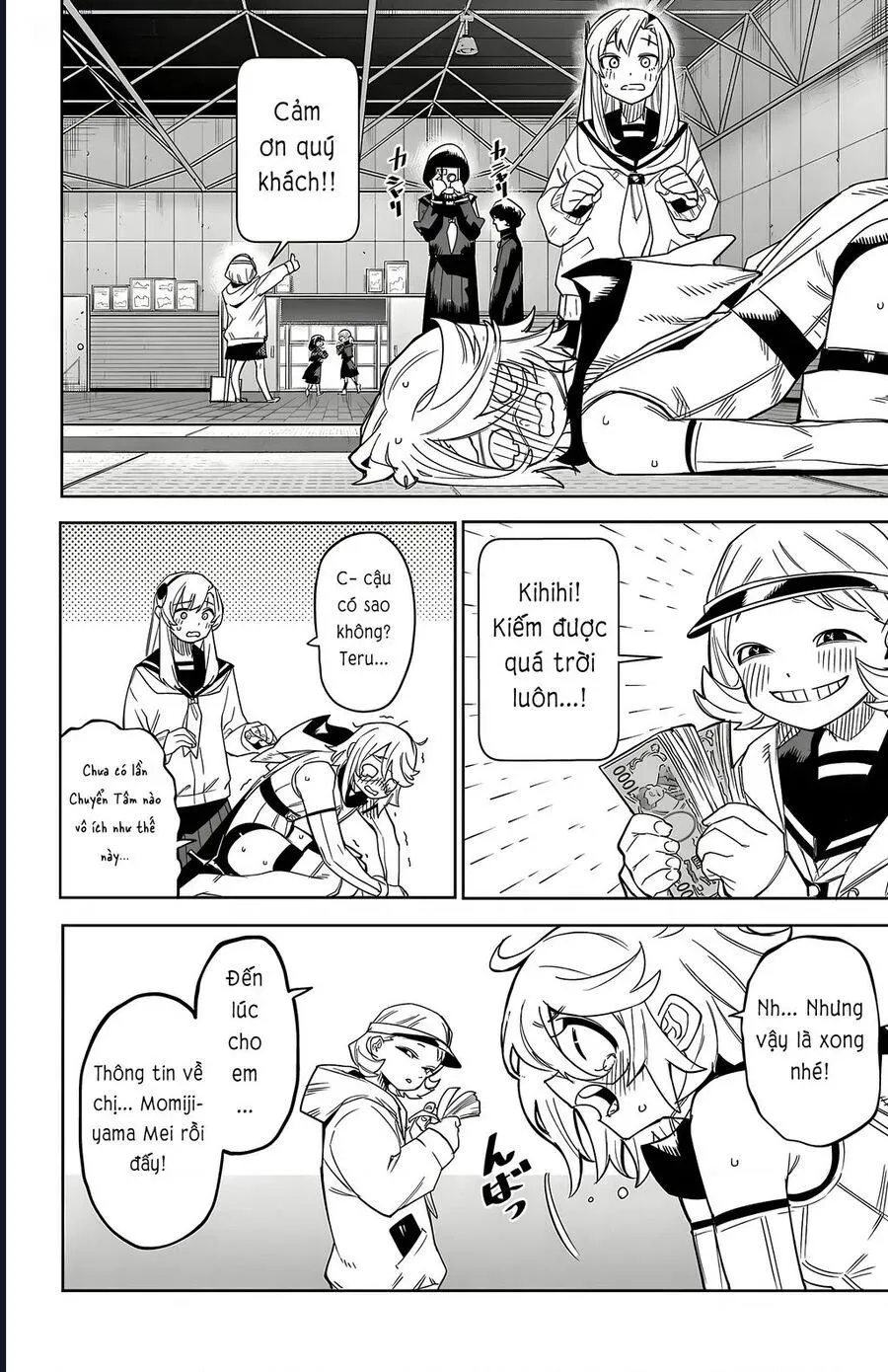 đọc truyện Shy Chương 199 ảnh 5 tại Thiên Thai Truyện