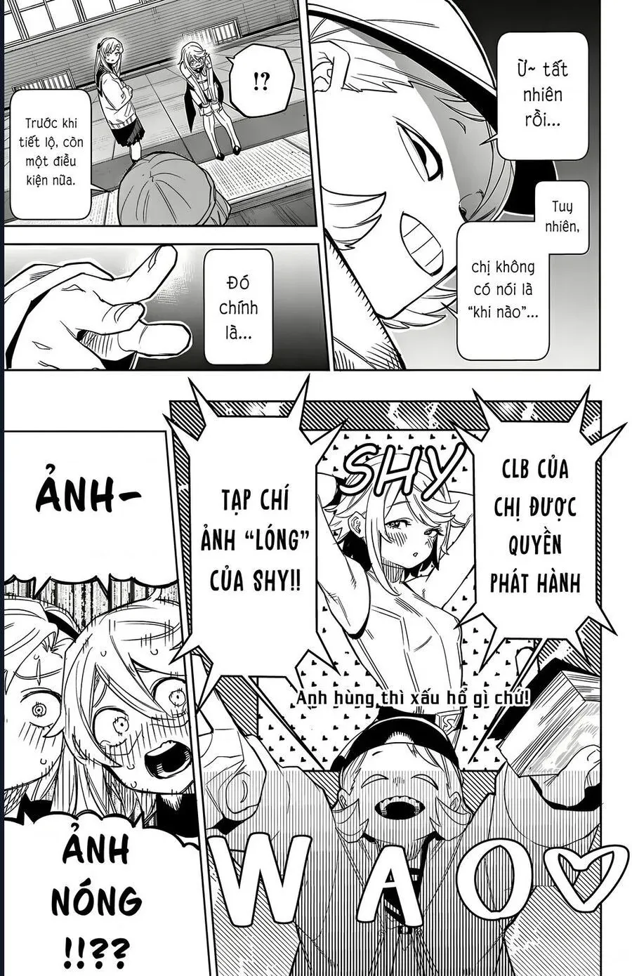 đọc truyện Shy Chương 199 ảnh 6 tại Thiên Thai Truyện