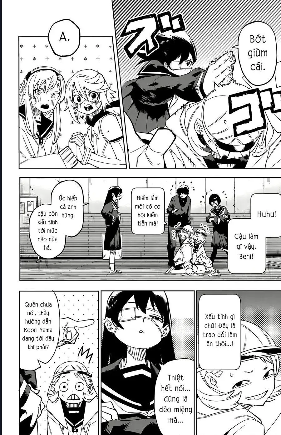 đọc truyện Shy Chương 199 ảnh 7 tại Thiên Thai Truyện