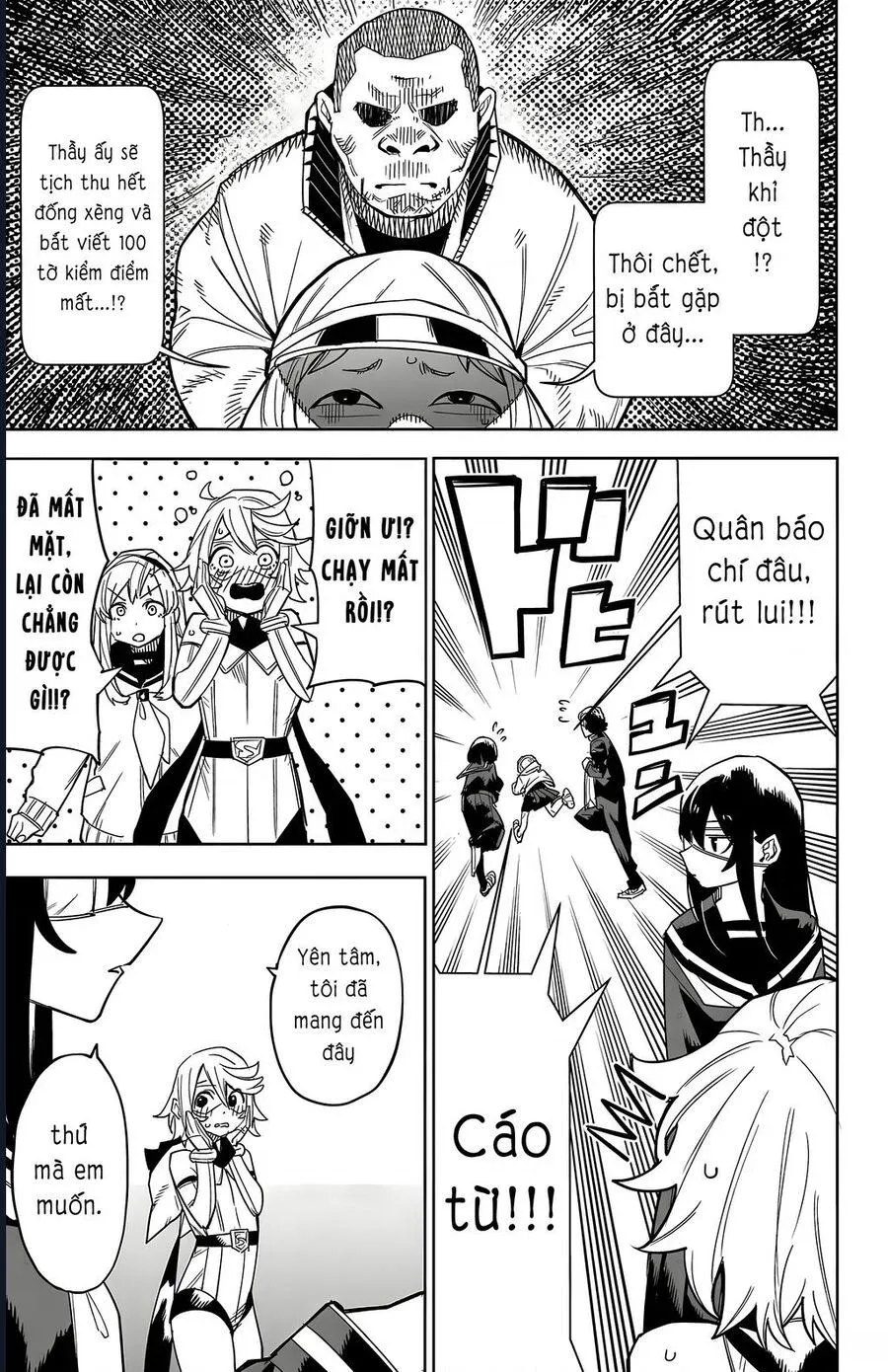 đọc truyện Shy Chương 199 ảnh 8 tại Thiên Thai Truyện