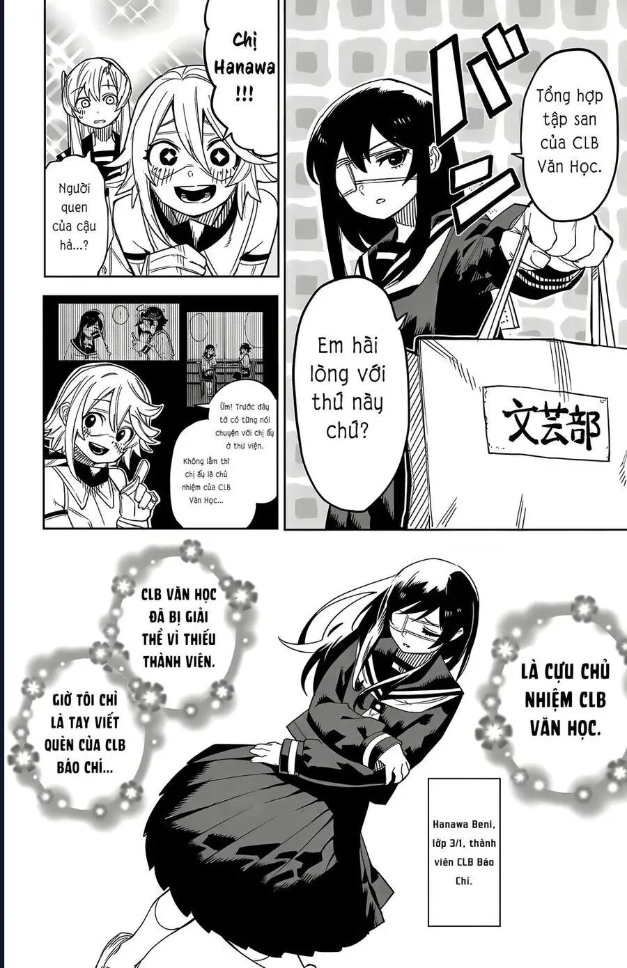 đọc truyện Shy Chương 199 ảnh 9 tại Thiên Thai Truyện