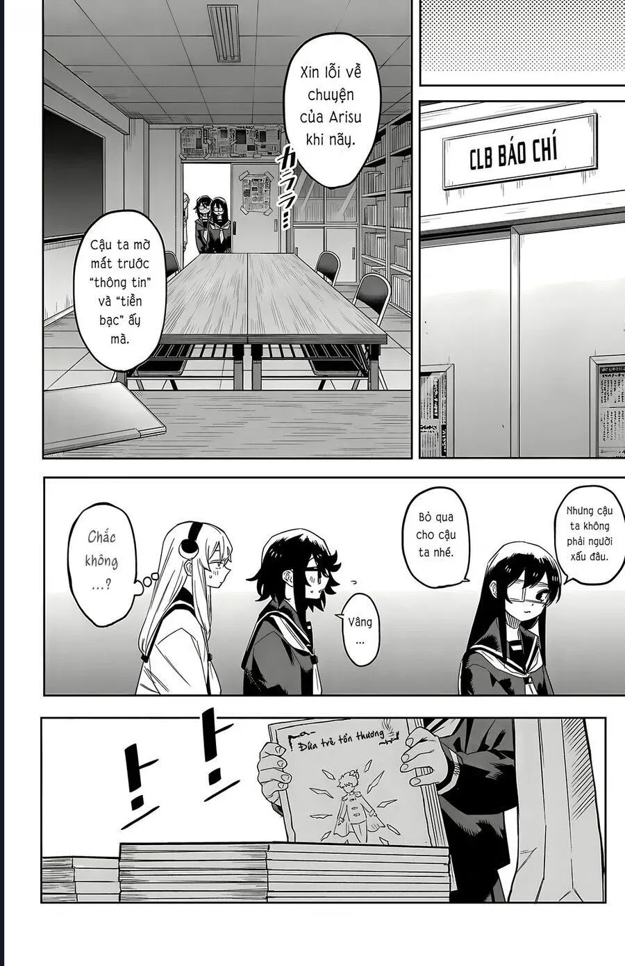 đọc truyện Shy Chương 199 ảnh 11 tại Thiên Thai Truyện