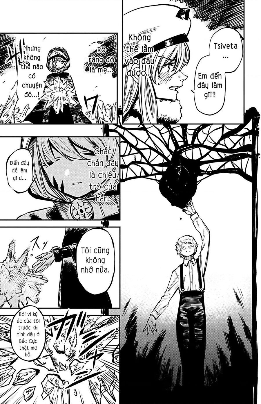 đọc truyện Shy Chương 20 ảnh 13 tại Thiên Thai Truyện