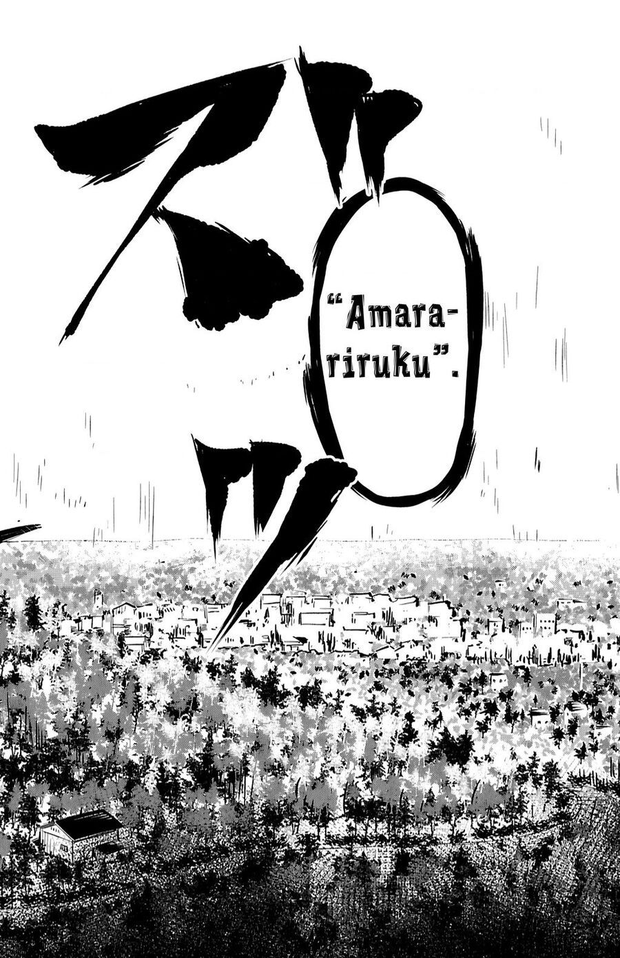 đọc truyện Shy Chương 20 ảnh 16 tại Thiên Thai Truyện